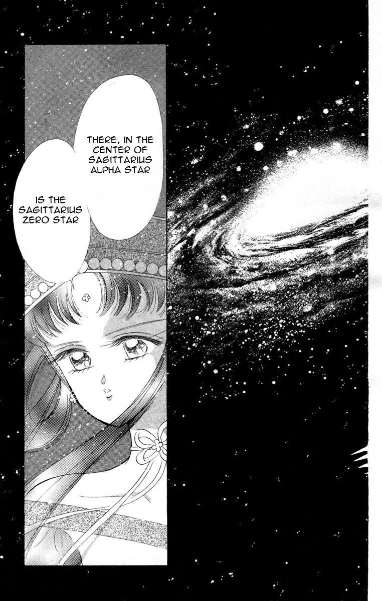 Princess Kakyuu overlooks the galaxy, talking about Sagittarius Zero Star