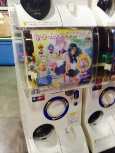 Sailor Moon Capsule Machine