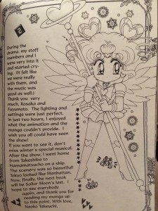 Naoko's note with Sailor Chibi Chibi Moon