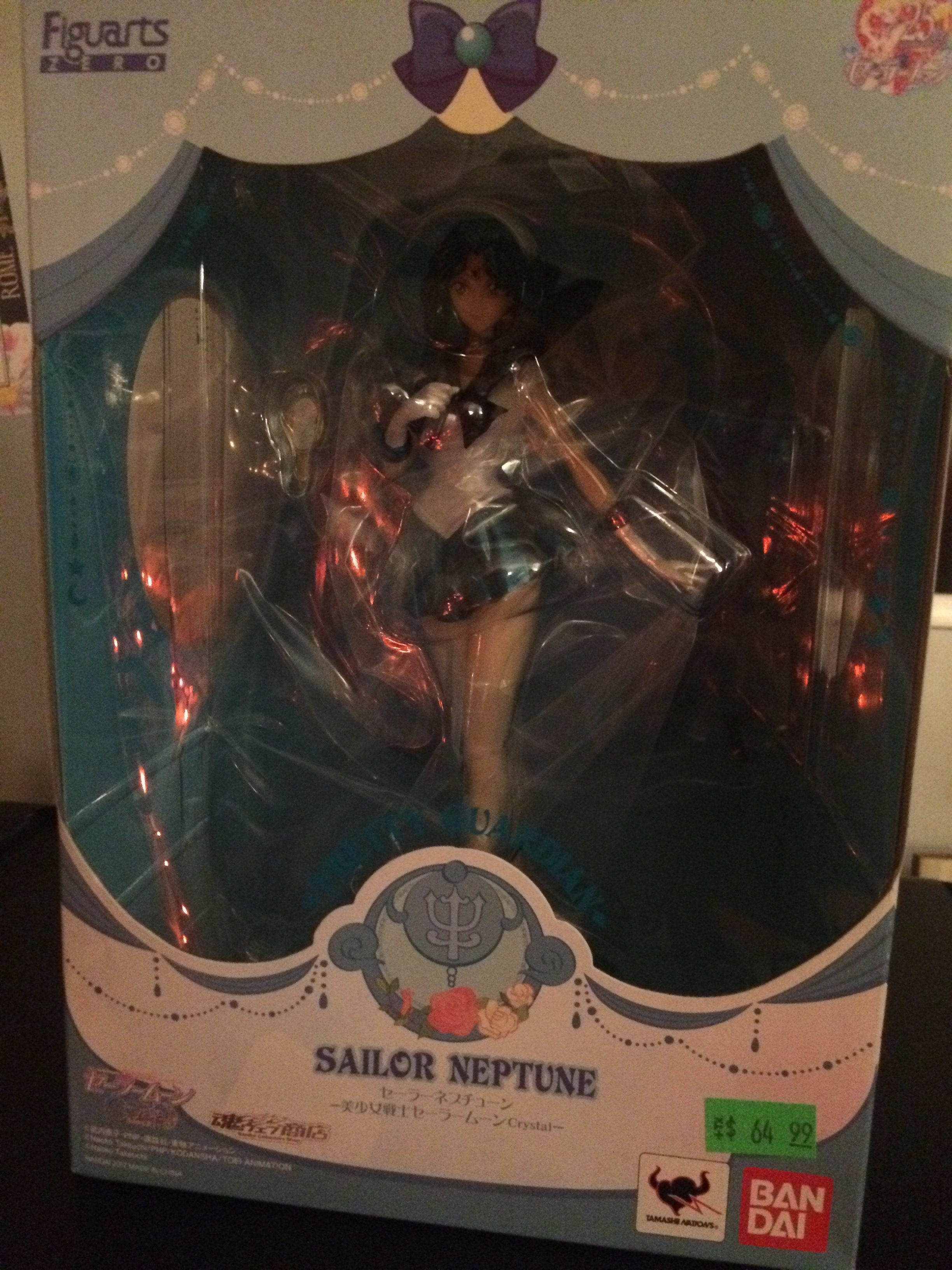 a boxed sailor neptune zero figure