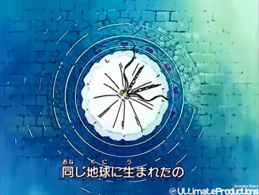 a screen shot from the second Sailor Moon opening with Serenity's dress turning into the moon