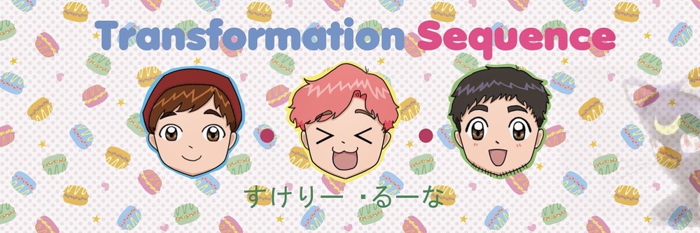 The transformation sequence podcast logo with three anime faces. In hiragana, it says sukeri runa